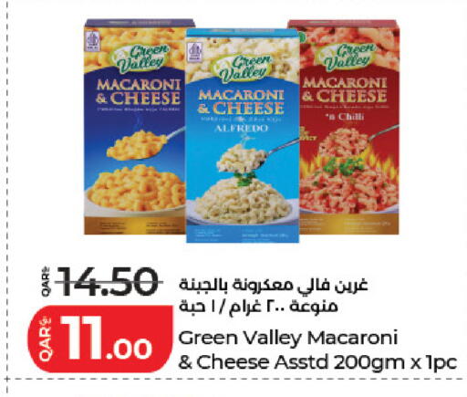 Chilli available at لولو هايبرماركت in قطر - الضعاين