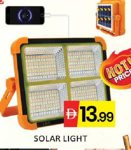 Mango available at مانجو هايبرماركت in الإمارات العربية المتحدة , الامارات - دبي