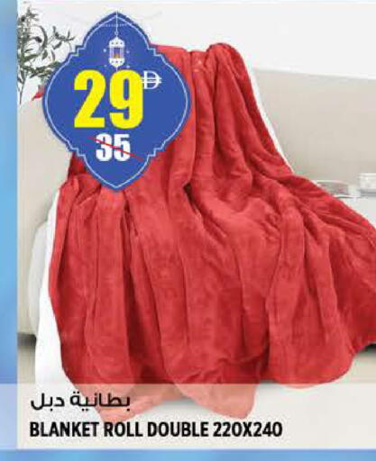 available at هاشم هايبرماركت in الإمارات العربية المتحدة , الامارات - الشارقة / عجمان