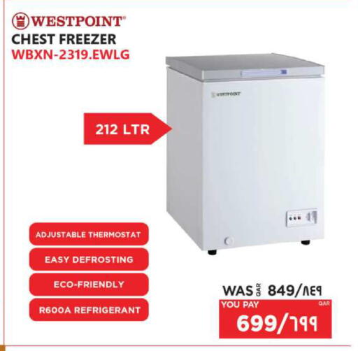 available at Emax  in Qatar - Al Daayen