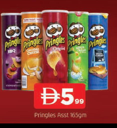 available at المدينة in الإمارات العربية المتحدة , الامارات - الشارقة / عجمان