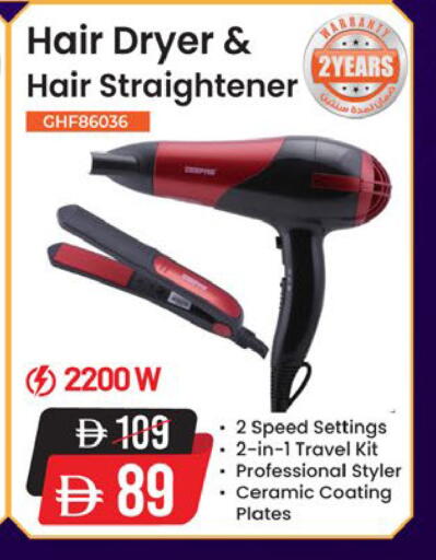 available at Nesto Hypermarket in UAE - Dubai