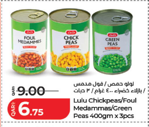 Peas available at لولو هايبرماركت in قطر - الضعاين
