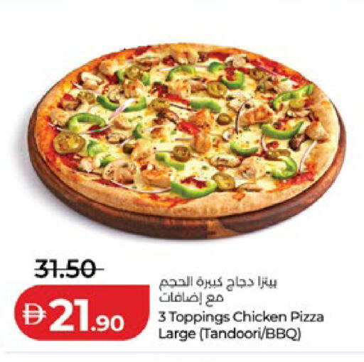 available at Lulu Hypermarket in UAE - Abu Dhabi