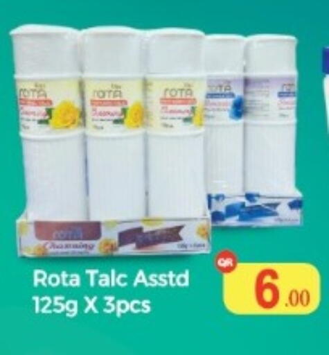 available at كبايان ستور in قطر - الوكرة