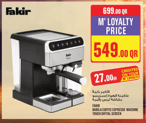 available at Monoprix in Qatar - Al Wakra