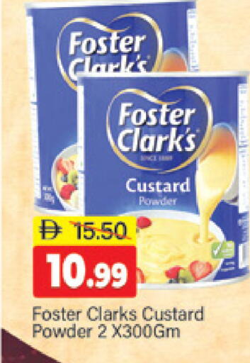 available at المدينة in الإمارات العربية المتحدة , الامارات - دبي