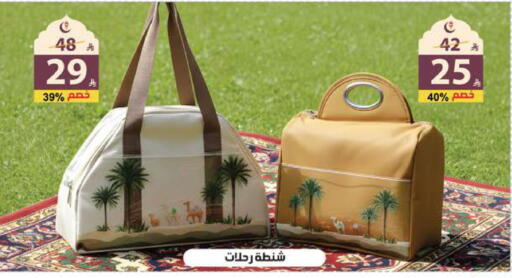 available at Alhadaya Center in KSA, Saudi Arabia, Saudi - Jeddah