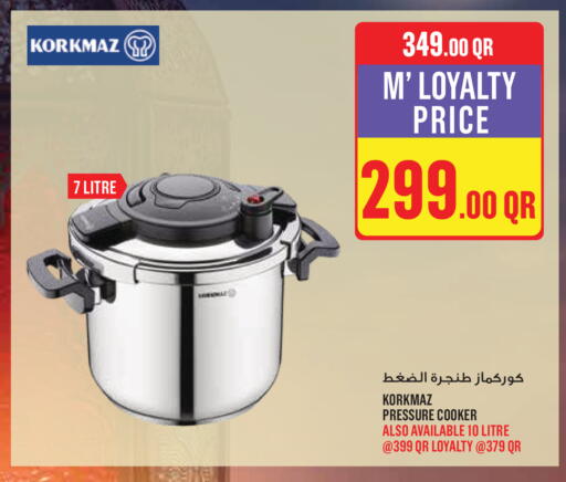 available at مونوبريكس in قطر - أم صلال