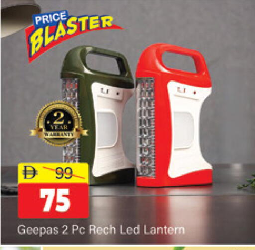 available at المدينة in الإمارات العربية المتحدة , الامارات - دبي