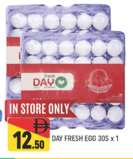 available at AL MADINA (Dubai) in UAE - Dubai