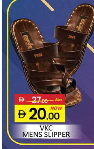 Mango available at مانجو هايبرماركت in الإمارات العربية المتحدة , الامارات - دبي