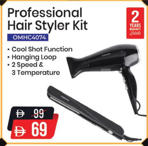 available at Nesto Hypermarket in UAE - Dubai