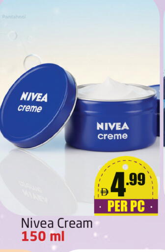 available at Delta Centre in UAE - Dubai