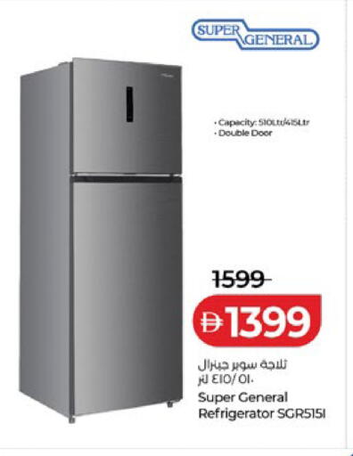 available at Lulu Hypermarket in UAE - Abu Dhabi