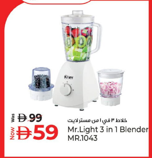 available at Kenz Hypermarket in UAE - Sharjah / Ajman