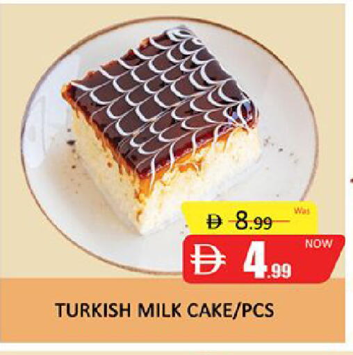 available at المدينة in الإمارات العربية المتحدة , الامارات - دبي