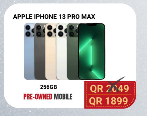 Apple available at Total Zone in Qatar - Doha