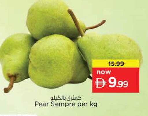 Pear available at Nesto Hypermarket in UAE - Dubai