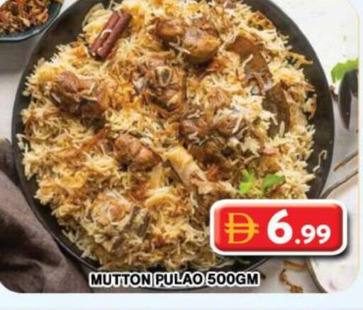 available at جراند هايبر ماركت in الإمارات العربية المتحدة , الامارات - دبي