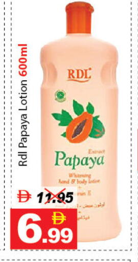 Papaya available at DESERT FRESH MARKET  in UAE - Abu Dhabi