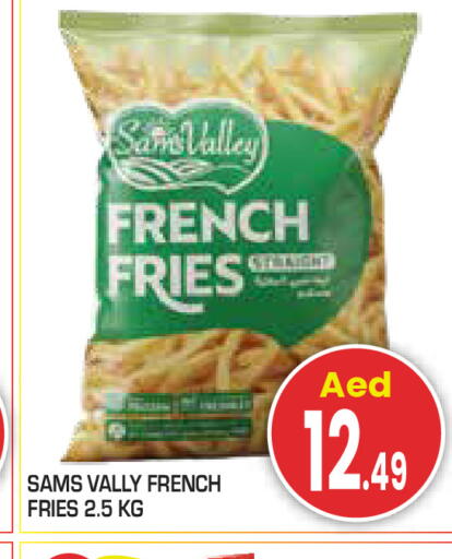 available at سنابل بني ياس in الإمارات العربية المتحدة , الامارات - أبو ظبي