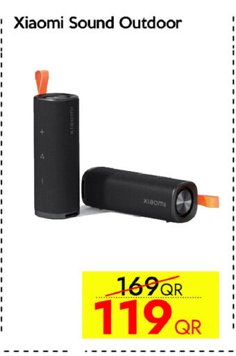 available at سيل بلاينت للهواتف in قطر - الوكرة