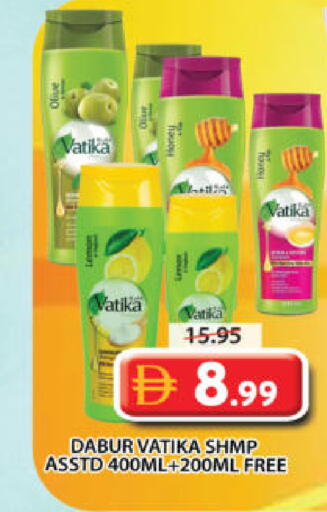 available at جراند هايبر ماركت in الإمارات العربية المتحدة , الامارات - الشارقة / عجمان