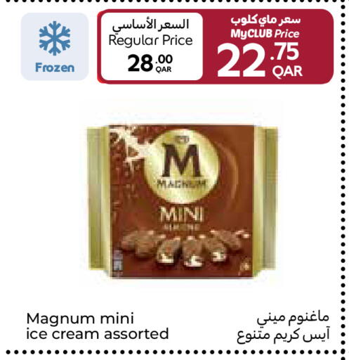 available at Carrefour in Qatar - Umm Salal