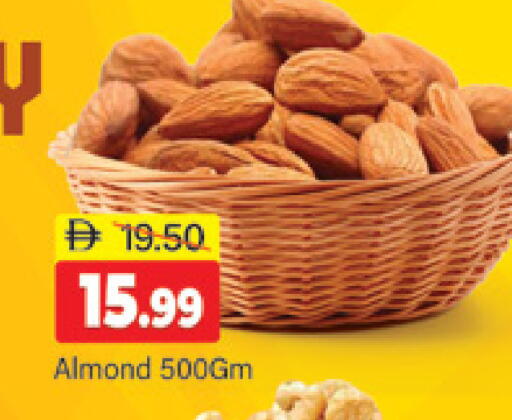 available at المدينة in الإمارات العربية المتحدة , الامارات - دبي