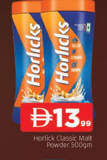 available at المدينة in الإمارات العربية المتحدة , الامارات - الشارقة / عجمان