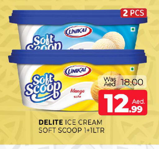 Mango available at المدينة in الإمارات العربية المتحدة , الامارات - الشارقة / عجمان