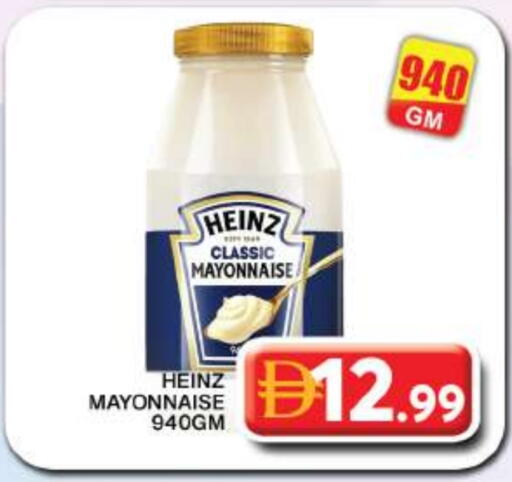 available at جراند هايبر ماركت in الإمارات العربية المتحدة , الامارات - دبي