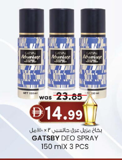 available at صفا هايبر in الإمارات العربية المتحدة , الامارات - ٱلْعَيْن‎