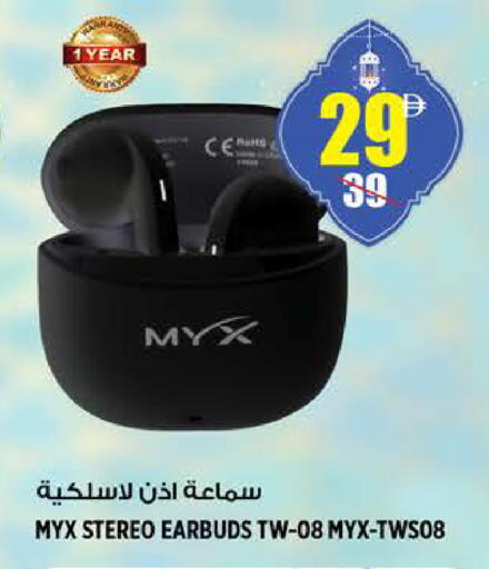 available at هاشم هايبرماركت in الإمارات العربية المتحدة , الامارات - الشارقة / عجمان