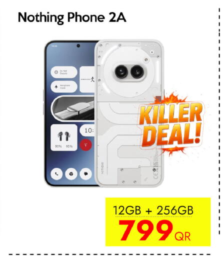 available at CELL PLANET PHONES in Qatar - Al-Shahaniya