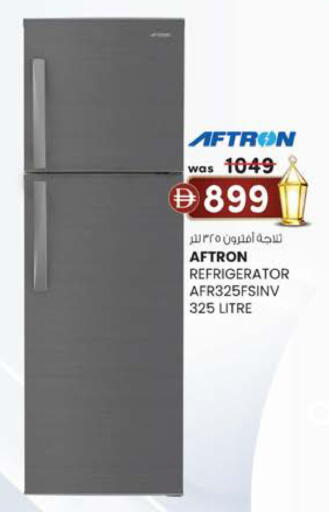 available at صفا هايبر in الإمارات العربية المتحدة , الامارات - ٱلْعَيْن‎