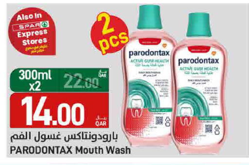 available at ســبــار in قطر - الضعاين