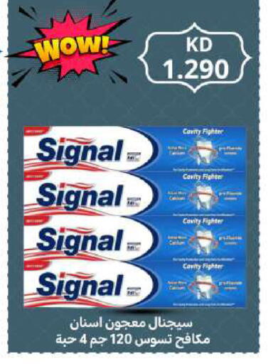 available at Meem Central Market Co in Kuwait - Ahmadi Governorate