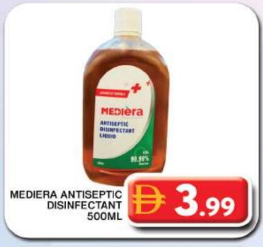 available at جراند هايبر ماركت in الإمارات العربية المتحدة , الامارات - دبي