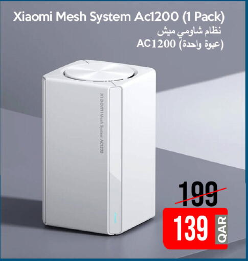 available at iCONNECT  in Qatar - Al Daayen