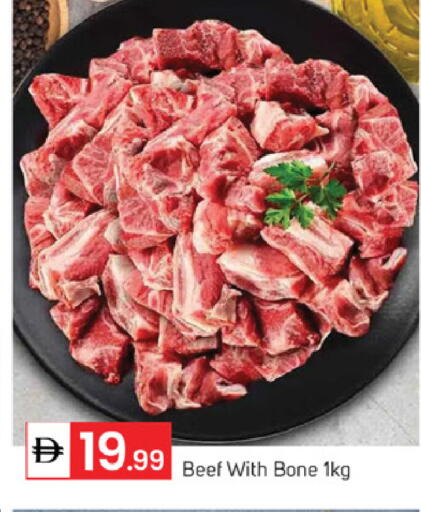 available at TALAL MARKET in UAE - Dubai