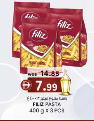 available at Safa Express Supermarket in UAE - Abu Dhabi
