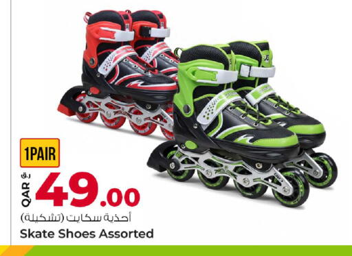 available at Rawabi Hypermarket in Qatar - Al-Shahaniya