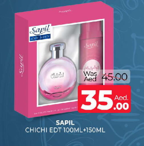 available at المدينة in الإمارات العربية المتحدة , الامارات - الشارقة / عجمان