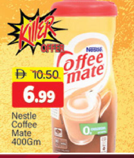 available at المدينة in الإمارات العربية المتحدة , الامارات - دبي