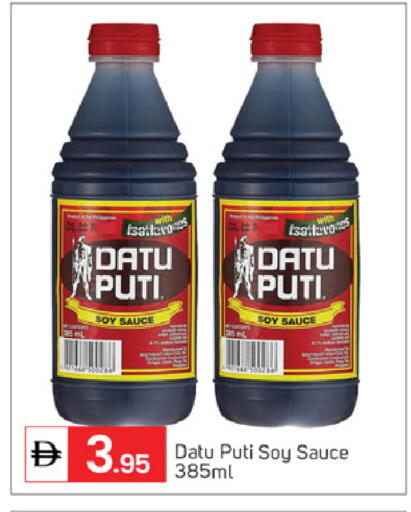 available at TALAL MARKET in UAE - Dubai