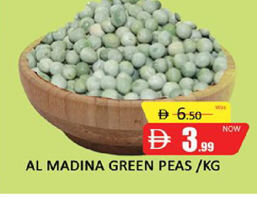 Peas available at Al Madina  in UAE - Dubai