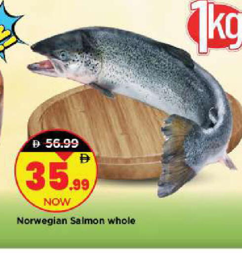 available at مارك & سيف in الإمارات العربية المتحدة , الامارات - أبو ظبي