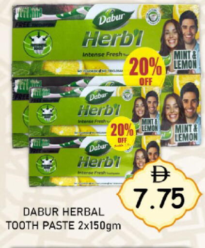 Lemon Mint available at GREEN GIFT DEPARTMENT STORE in UAE - Abu Dhabi